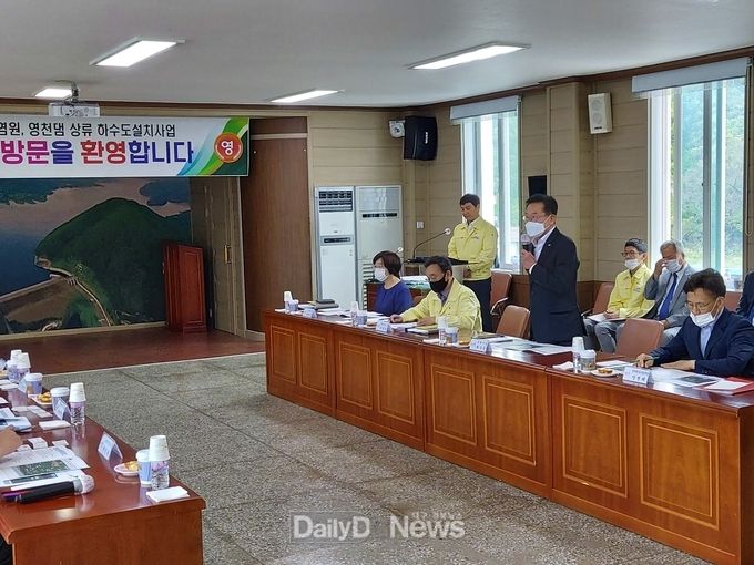 영천시) 영천댐 현장실사단 방문사진