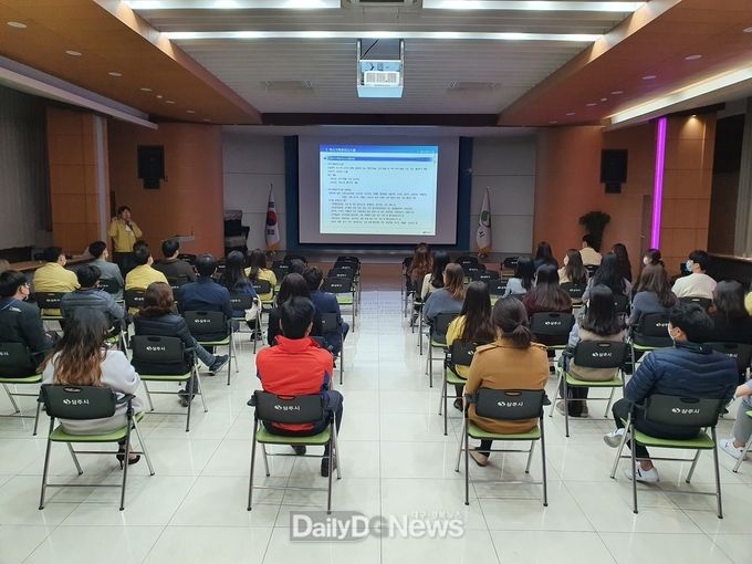 상주시 역사 기록할 시스템 구축 교육
