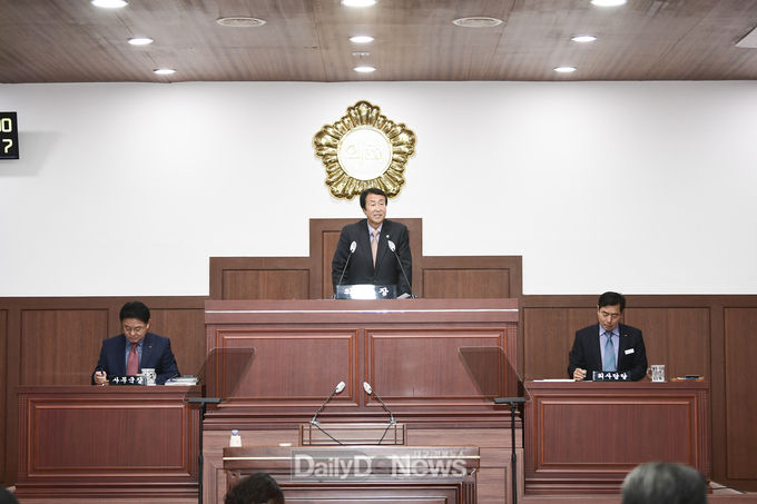 김천시의회, 제217회 임시회