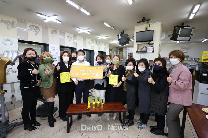 성주참외 헤어미용제품 출시기념 시연회 개최!