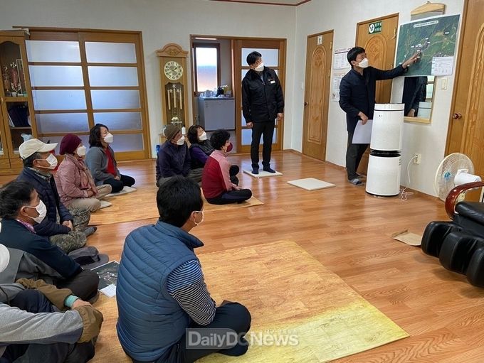 문경시 상수도사업소, 2021년도 사업 주민설명회 개최