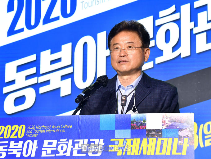 안동에서 동북아 문화관광 국제세미나 개최