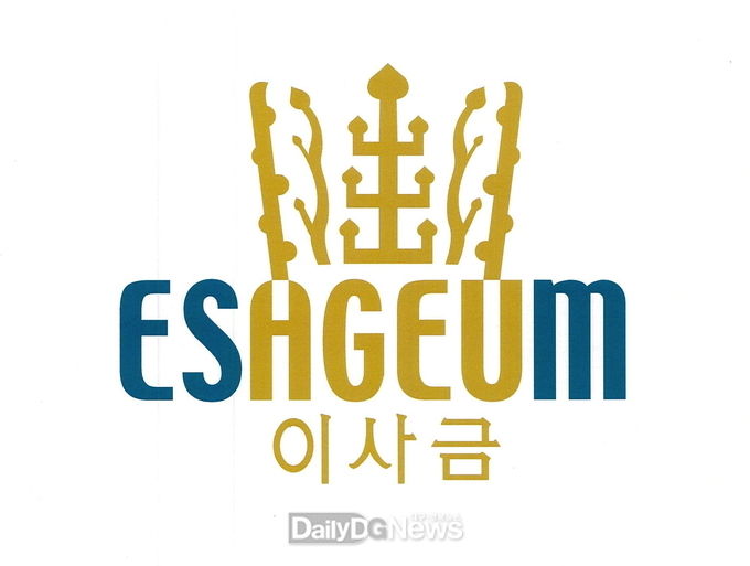 경주시농협쌀조합공동사업법인 도 우수농산물 상표사용자 선정
