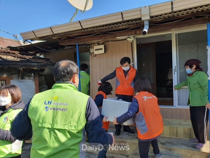 주택관리공단 대구경북지사, 용성면 지역사회보장협희체와 독거노인 가구 주거환경 개선