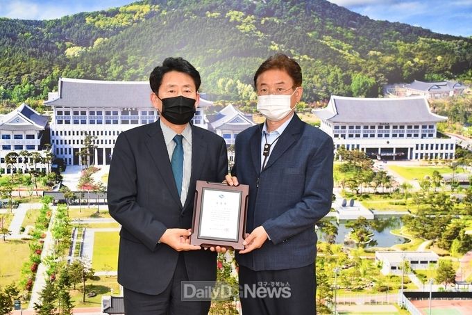 경산시, 경상북도 가축방역시책 평가 대상 수상