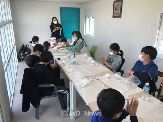 관내 마을학교 학생 대상 진로체험캠프 개최