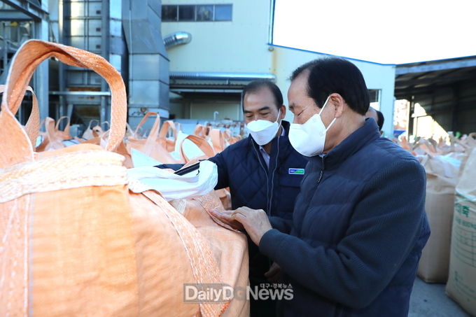 의성군, 공공비축미곡 건조벼 매입