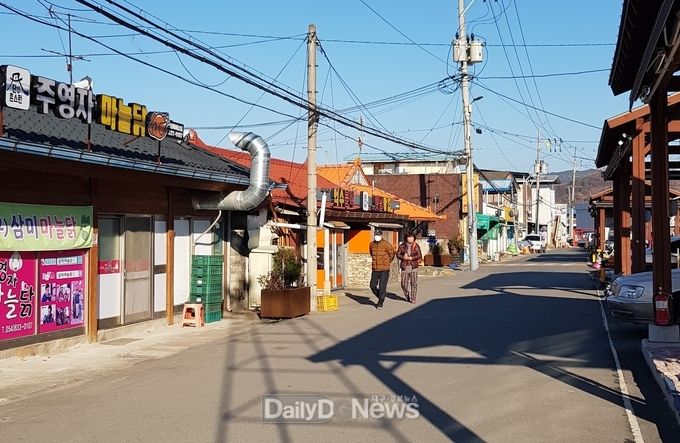 ‘단촌면 소재지 골목상권 활성화사업’공모 최종 선정