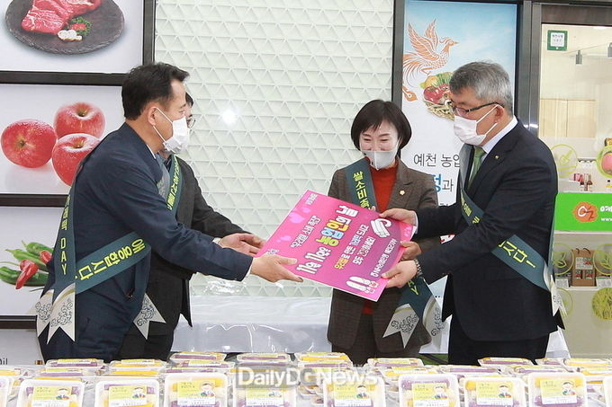 가래떡 데이 행사 장면