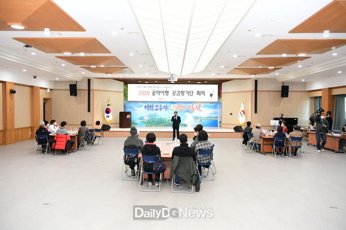 민선7기 공약사업 시민토론회 개최