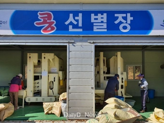 성주군, 농기계임대사업소 운영 확대