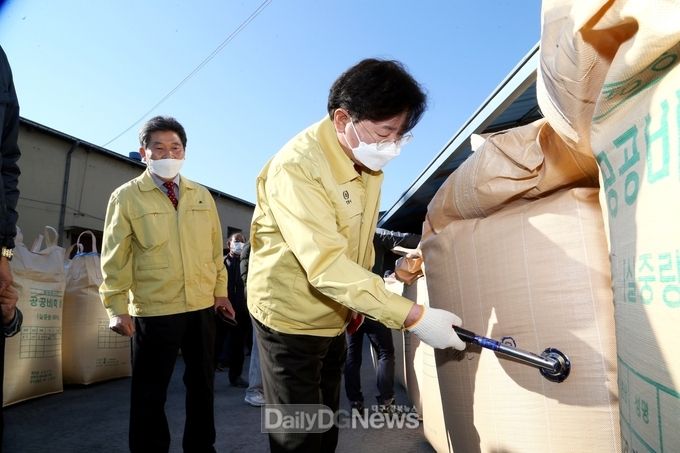 안동시, 2020년산 벼 공공비축미곡 매입