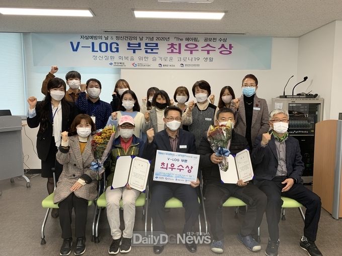 더 헤아림 공모전 최우수상 수상