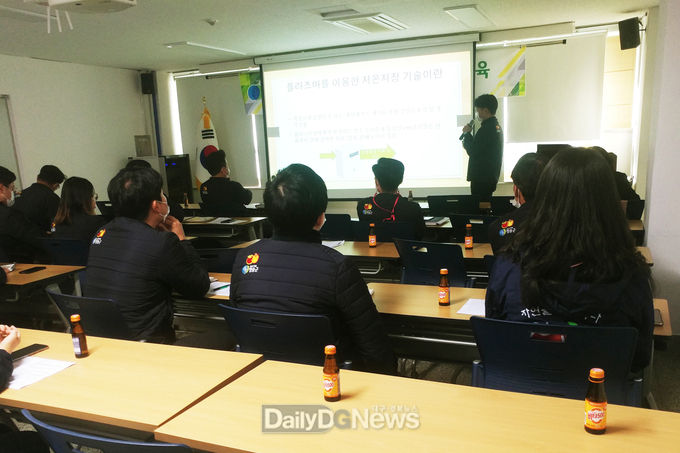 청송군농업기술센터, 직원 역량강화와 친절교육에 힘써