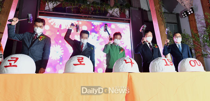 경북도 ‘제21회 사회복지의 날’ 기념식 개최