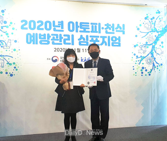 안동시, ‘아토피·천식 예방관리사업’ 보건복지부장관 표창