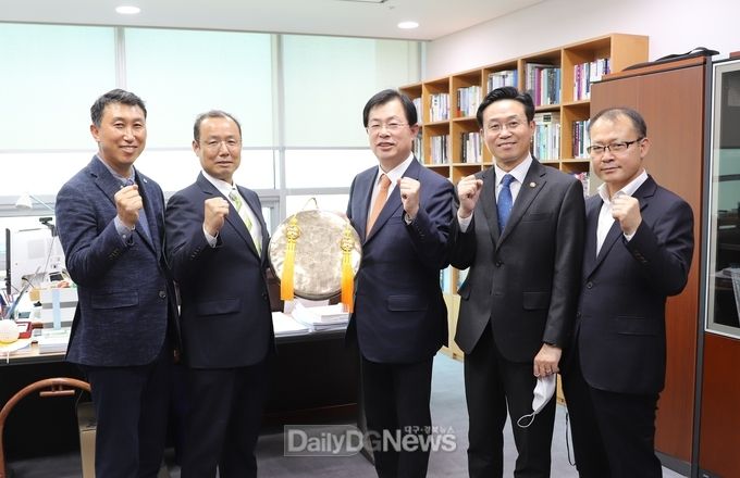감사패 수상