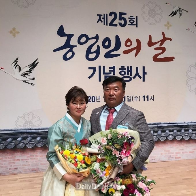 성주군 성주읍 배선호씨 ‘2020년 경북농어업인 대상’ 수상