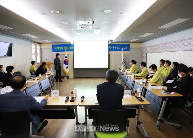 이야기가 있는 선바위관광지 조성 타당성 용역 중간보고회