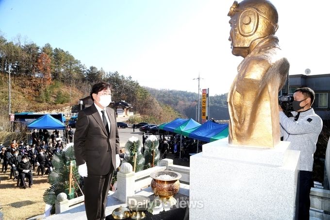 안동시 ‘2020년 이일영 공군중위 추념행사’ 개최