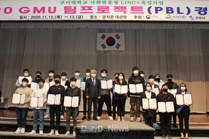 시상식 단체 기념사진