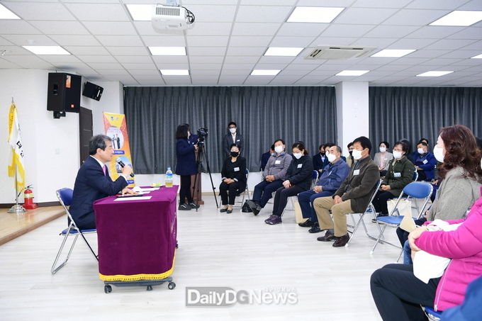 김충섭 김천시장, 대신동주민들과 소통하다~