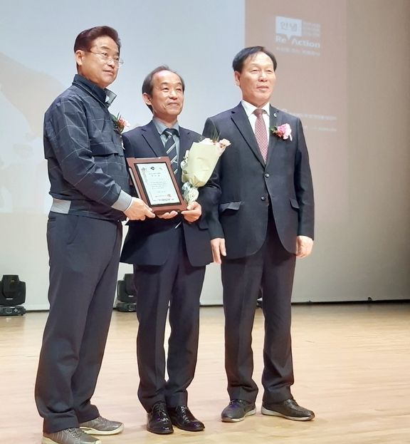 문경시, 2020년 경상북도 자원봉사평가 우수상 수상
