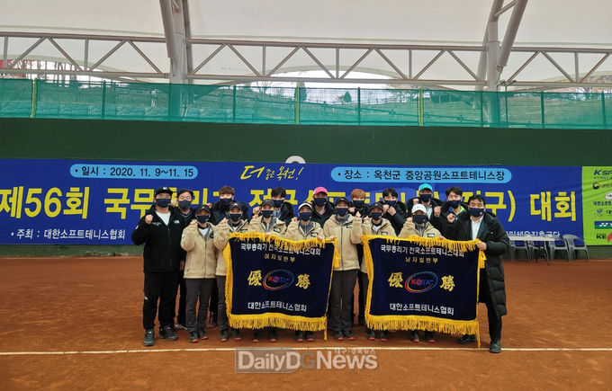 문경시청 소프트테니스팀 제56회 국무총리기 전국소프트테니스대회에서 남․녀 단체전 동시 석권
