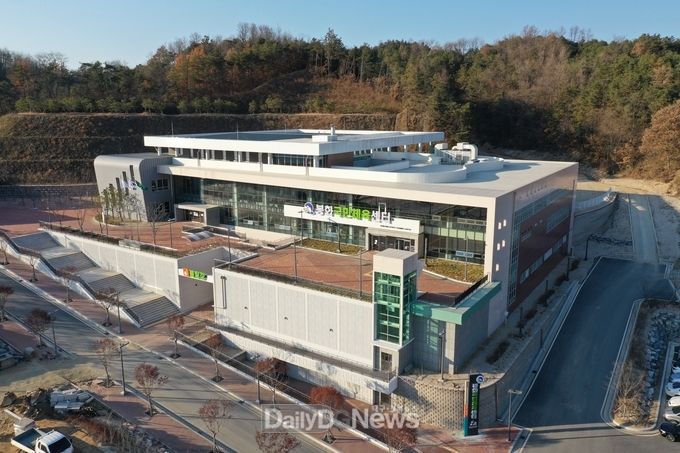 국민체육센터 시범운영