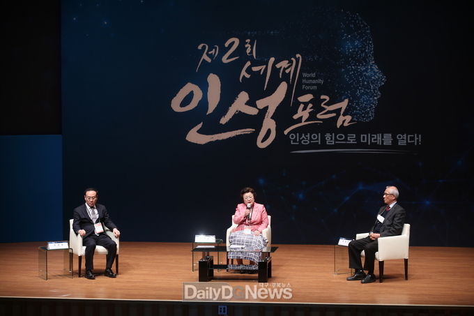 영주시, ‘제2회 세계인성포럼’ 성황리에 폐막