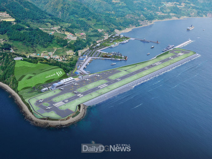 경상북도 제공) 울릉공항 조감도