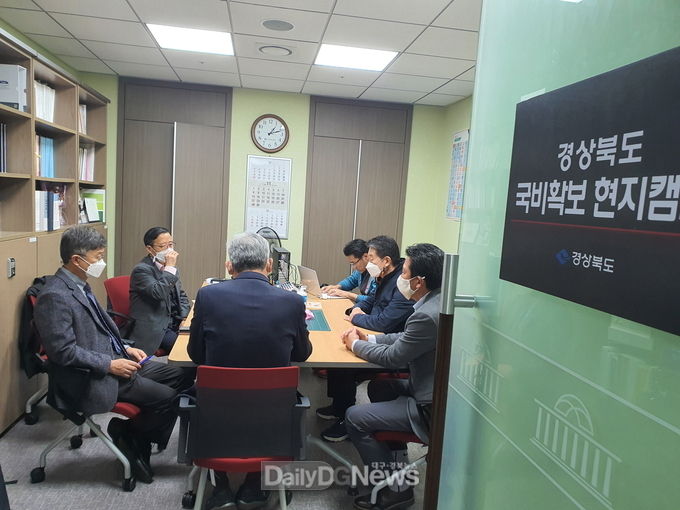 2021년 국비 확보 막바지 총력