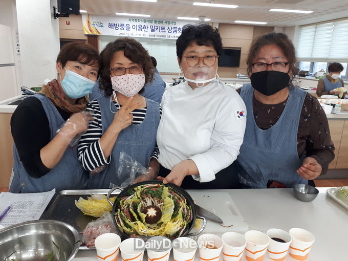 울진군, 해방풍을 이용한 밀키트 상품화 추진