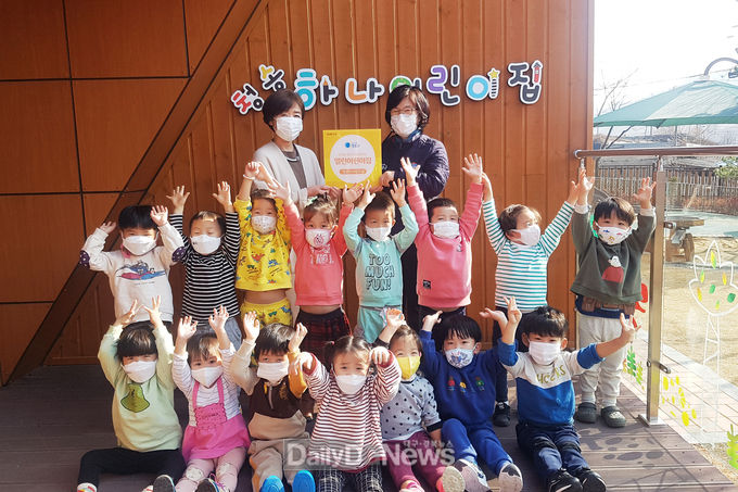 부모와 함께 만들어가는 ‘열린어린이집’ 신규 2개소 선정