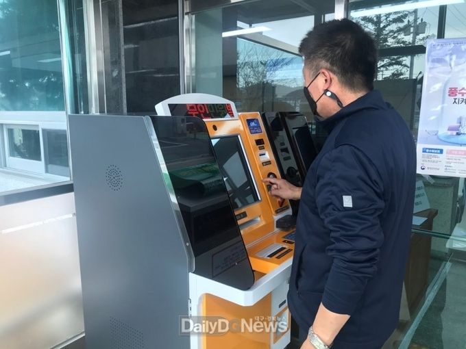 영천시)무인민원발급기 추가 설치 사진(고경면).