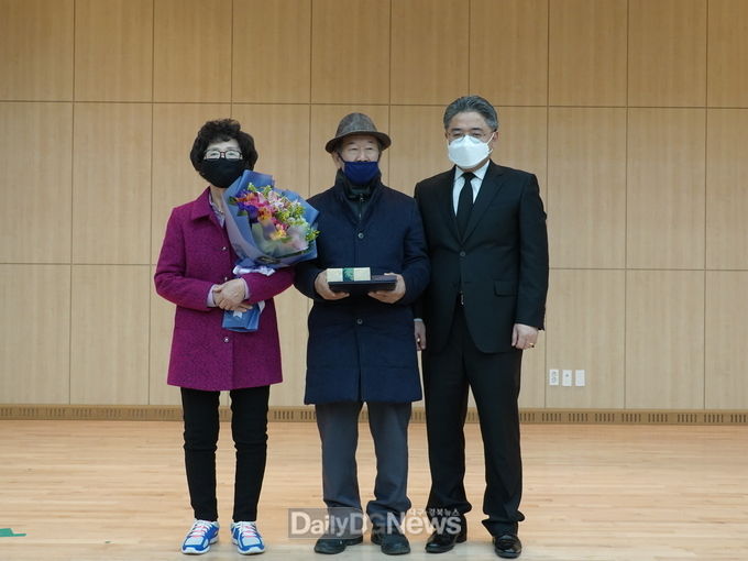 제81회 순국선열의 날 기념식 개최