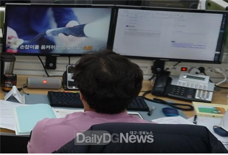 코로나19 장기화에 따른 비대면 소방훈련 실시