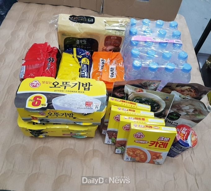 울진군, 코로나19 자가격리자 생필품 패키지 및 생활지원비 지원