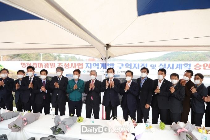 주요참석자들