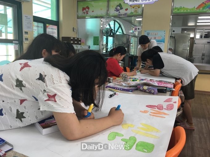 경북교육청, 2020 학교급식 우수동아리 선정