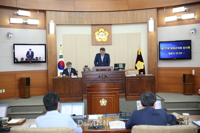 정례회 사진