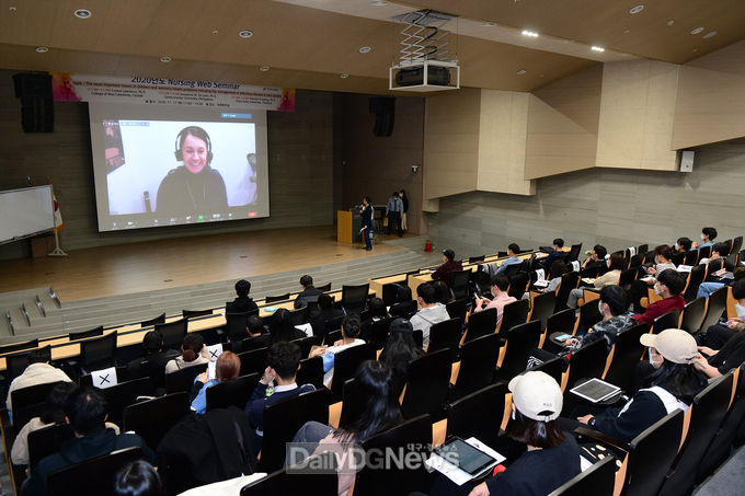 대구보건대학교 4개국 해외자매대학 초청 Nursing Web 세미나 진행 모습. (사진=대구보건대학교 제공)