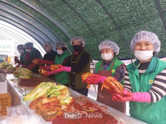 새마을협의회 김장나누기