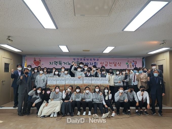 이서중학교 학생들, 이서면 독거노인 위한 사랑의 라면 전달