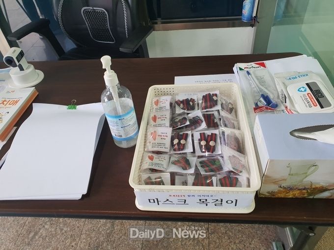 북부동지역사회보장협의체, 손수만든 마스크목걸이 500개 제작 나눔