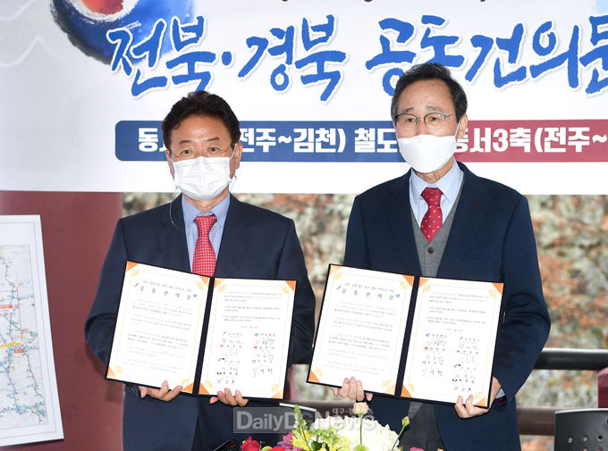 기념 촬영