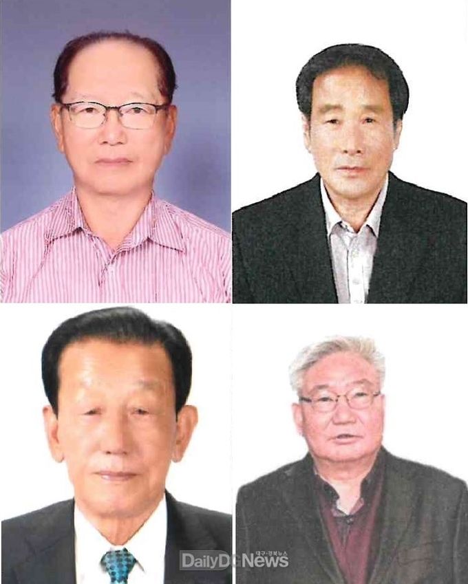2020년 영양군민상 수상(위 좌측부터 김정수, 남호길, 이재덕, 한선수씨)