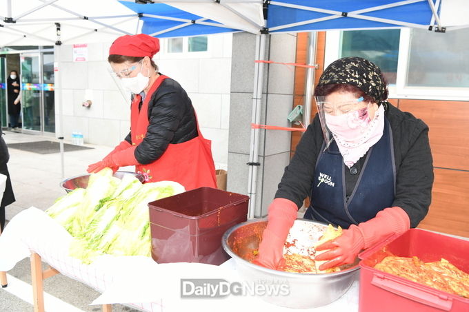 2020 문경 김치 시범경연대회 개최