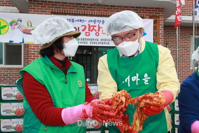 예천군새마을부녀회, 사랑의 김장 나누기 행사 솔선수범