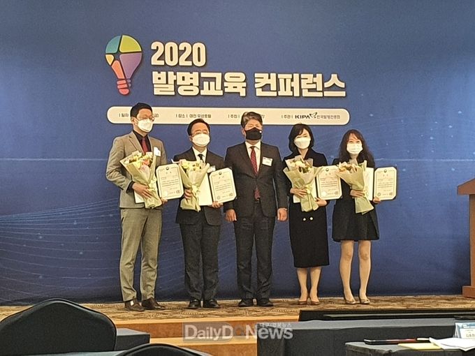 경상북도교육청 각종 발명대회 및 전국과학전람회’수상자 배출